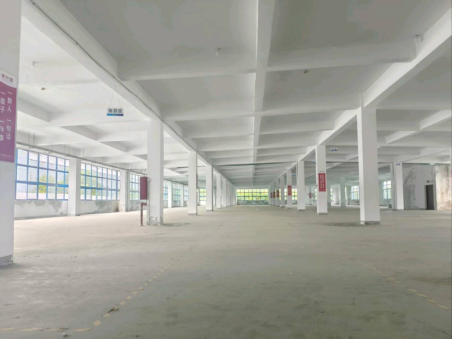 南京新能源电力设备生产研发厂房选址成功案例
