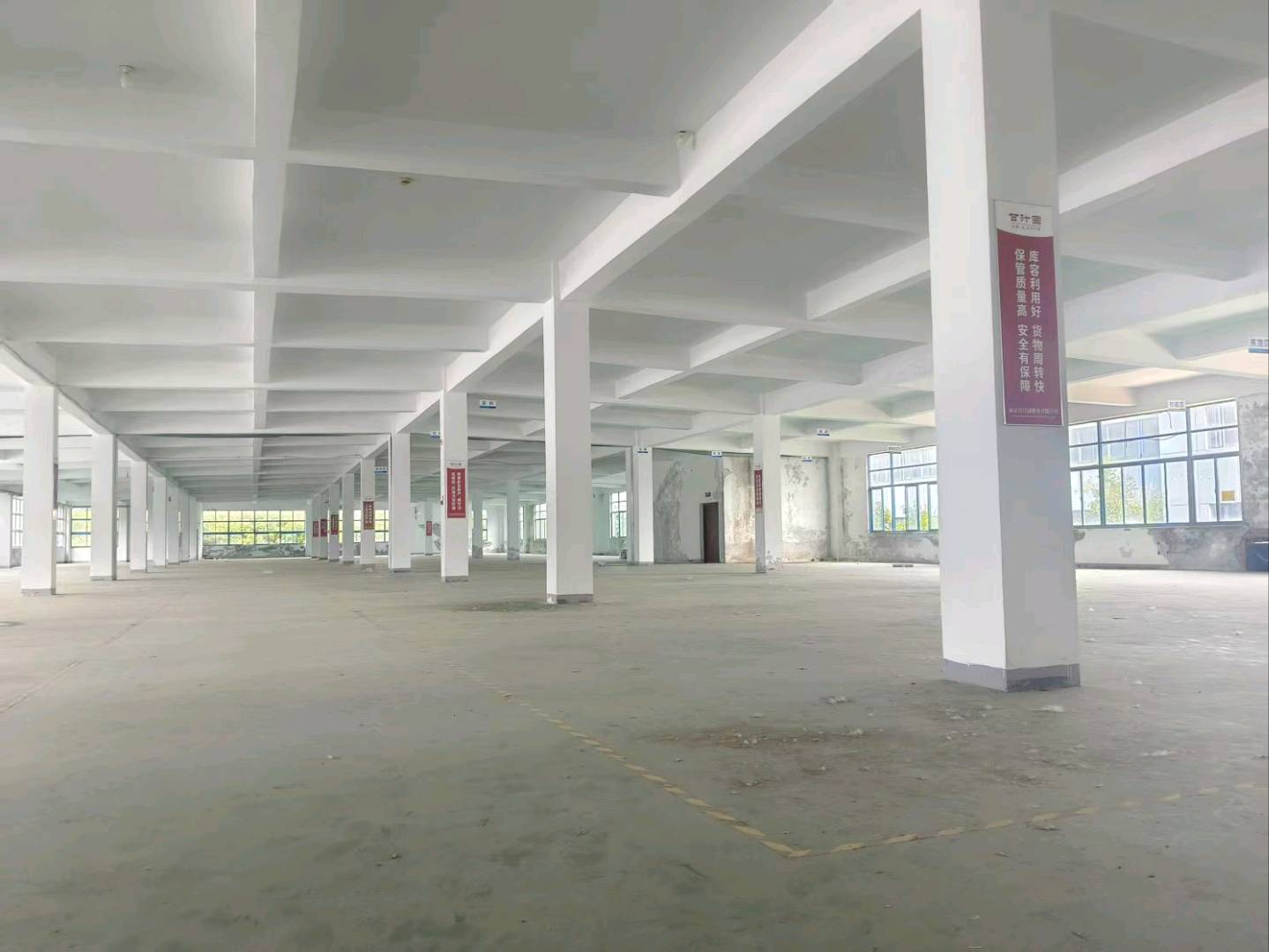 汽车零部件仓库选址落地案例