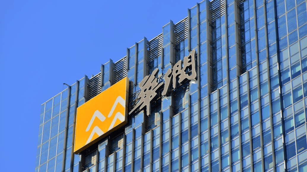 华润燃气工装定制案例：数千套全岗位防静电工装守护城市燃气安全生命线