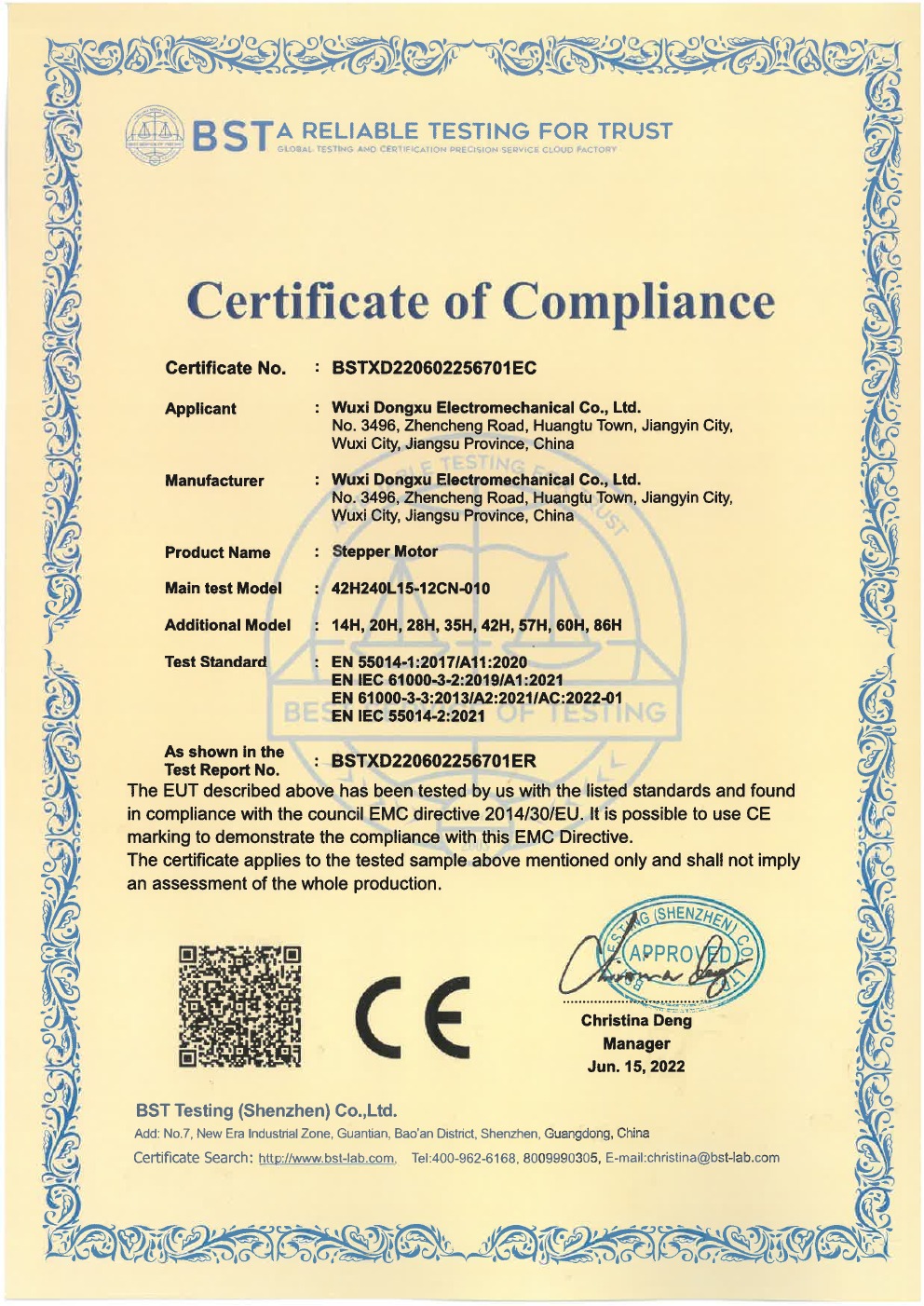 CE 符合性证书（42H 系列步进电机）